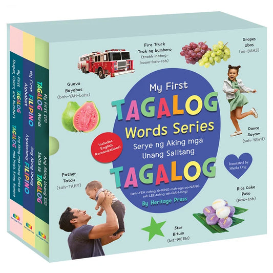 My First Tagalog Words Series