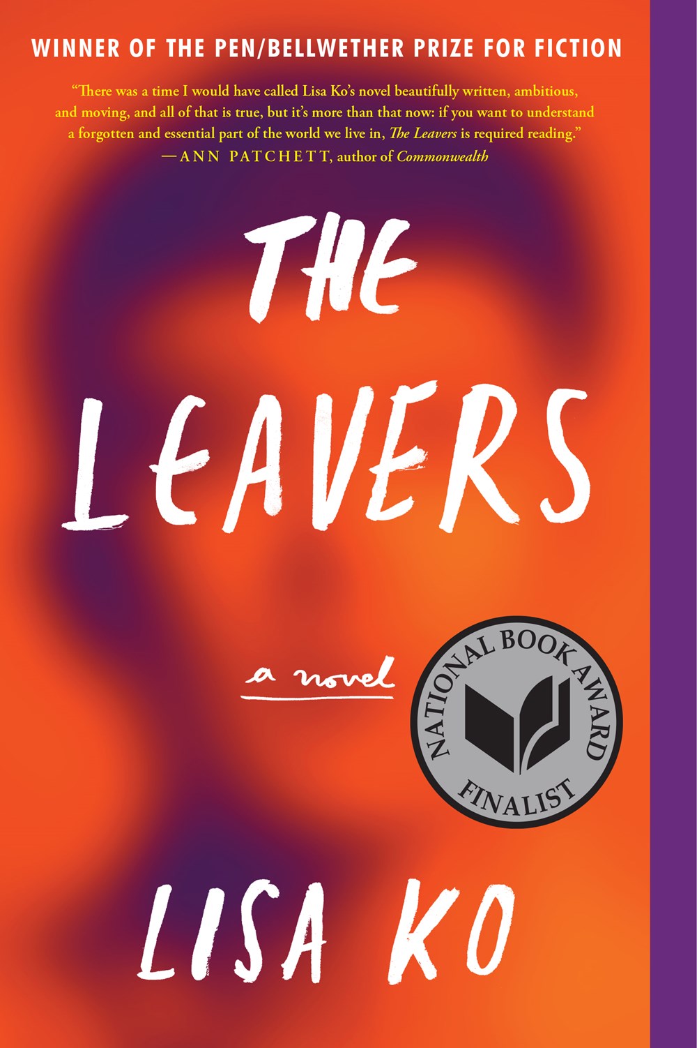 THE LEAVERS by Lisa Ko