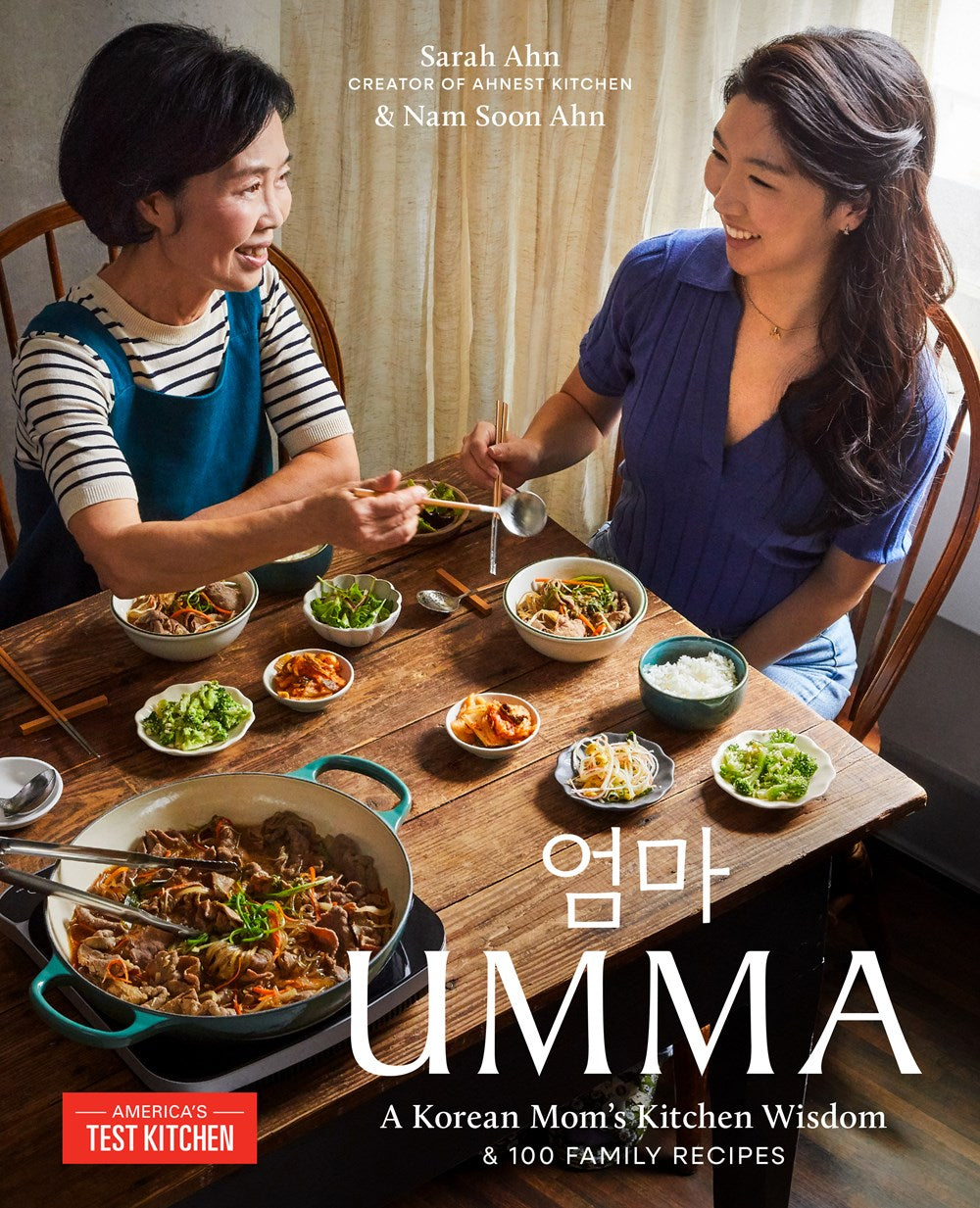 UMMA by Sarah Ahn, Nam Soon Ahn